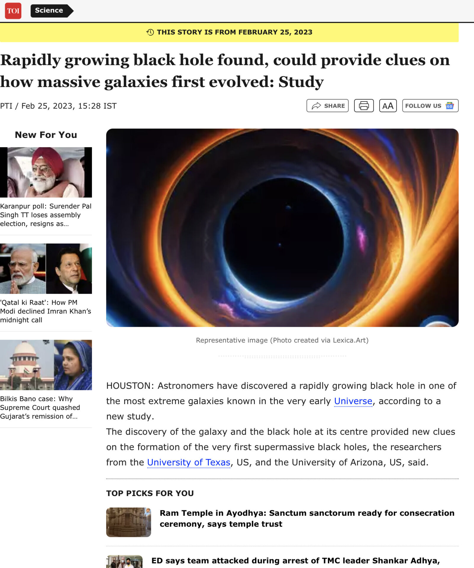 Rapidly growing black hole found, could provide clues on how .. 